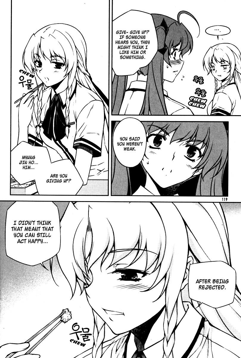 Unbalance X Unbalance Chapter 61 page 19 - Chapter 61