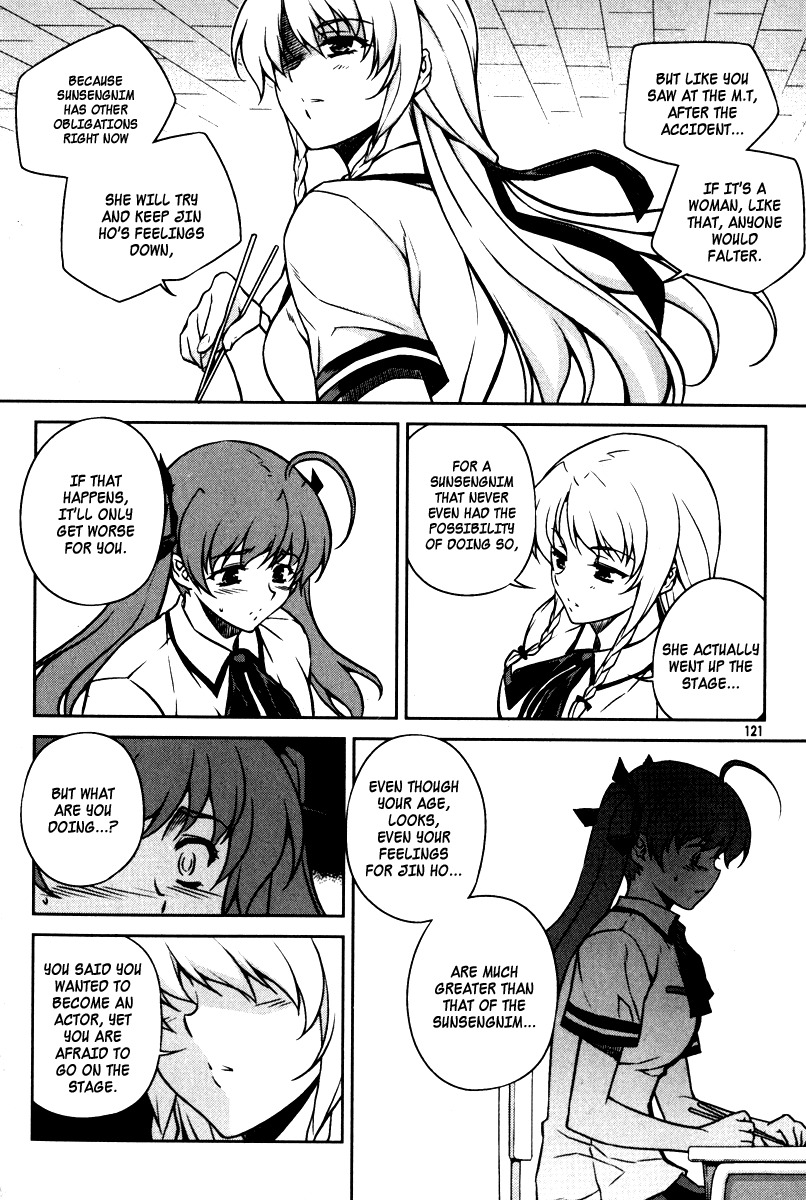 Unbalance X Unbalance Chapter 61 page 21 - Chapter 61