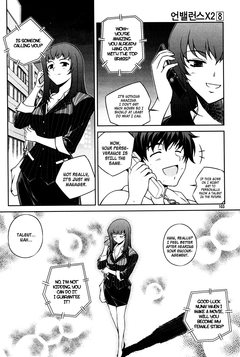 Unbalance X Unbalance Chapter 61 page 3 - Chapter 61