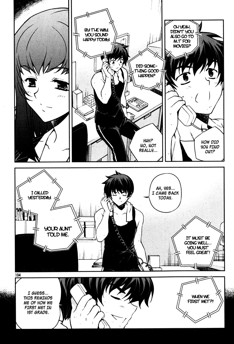 Unbalance X Unbalance Chapter 61 page 4 - Chapter 61