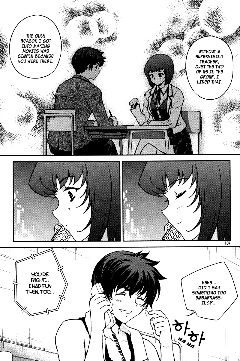 Unbalance X Unbalance Chapter 61 page 7 - Chapter 61