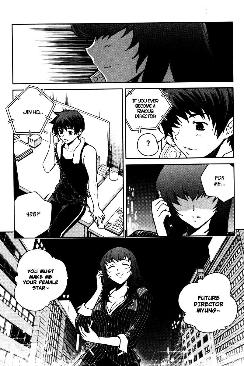 Unbalance X Unbalance Chapter 61 page 8 - Chapter 61