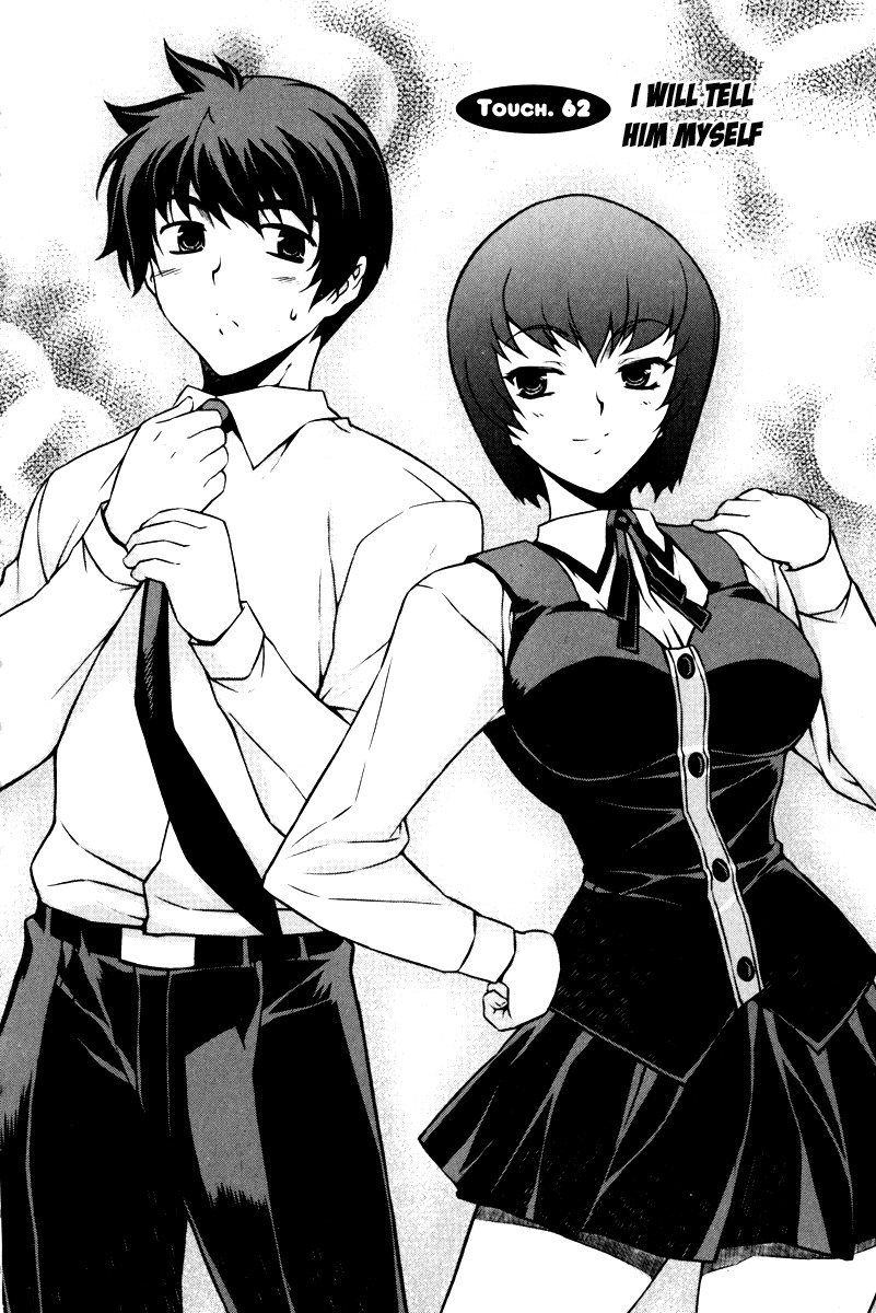 Unbalance X Unbalance Chapter 62 page 1 - Chapter 62