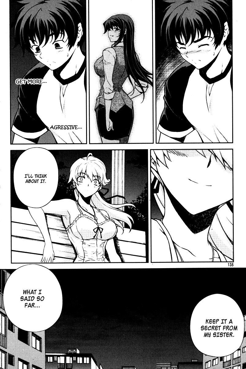 Unbalance X Unbalance Chapter 62 page 11 - Chapter 62