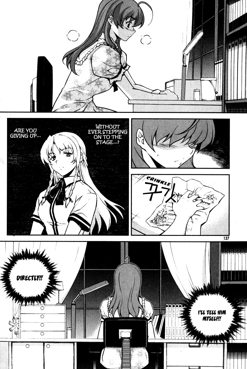 Unbalance X Unbalance Chapter 62 page 13 - Chapter 62