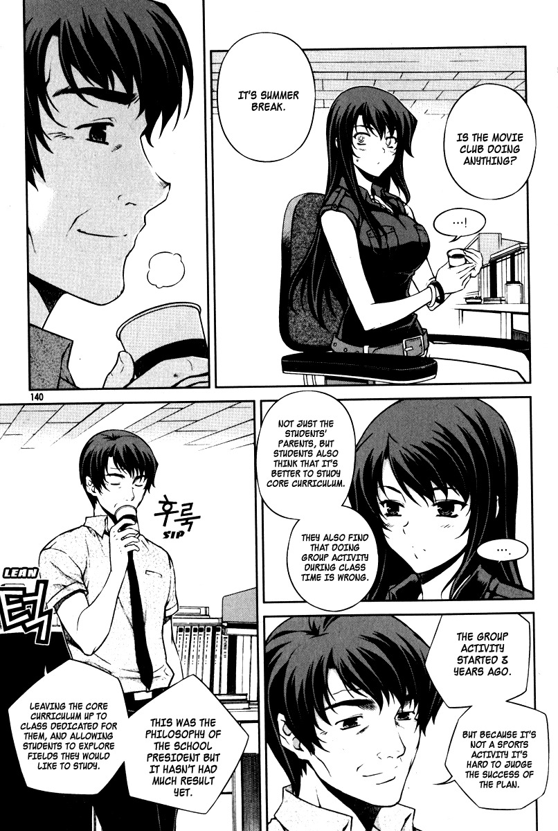 Unbalance X Unbalance Chapter 62 page 16 - Chapter 62