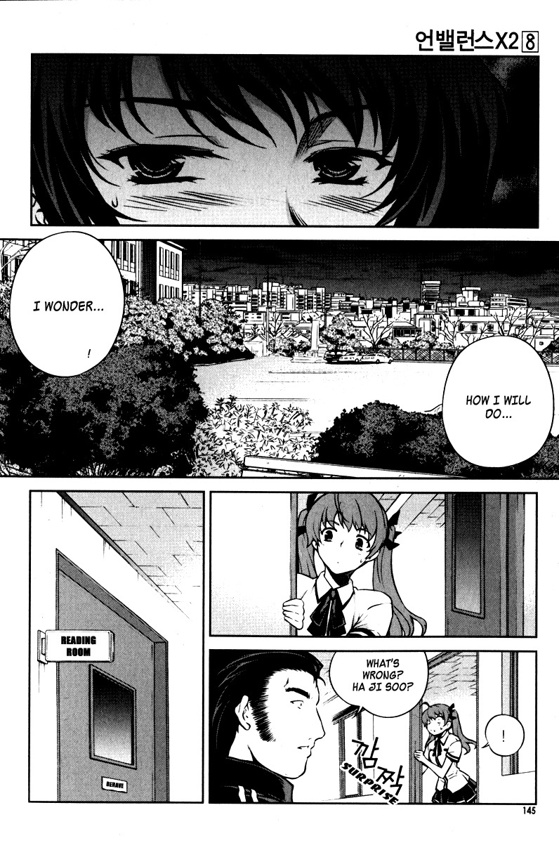 Unbalance X Unbalance Chapter 62 page 21 - Chapter 62
