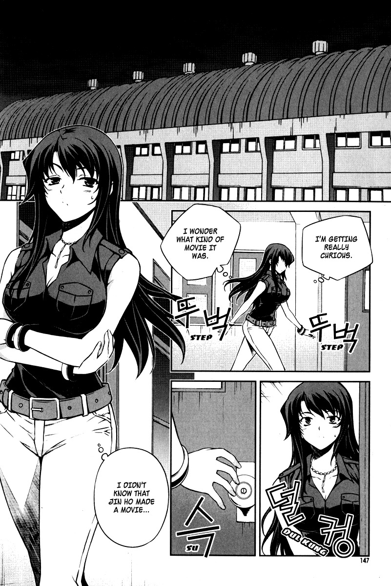 Unbalance X Unbalance Chapter 62 page 23 - Chapter 62