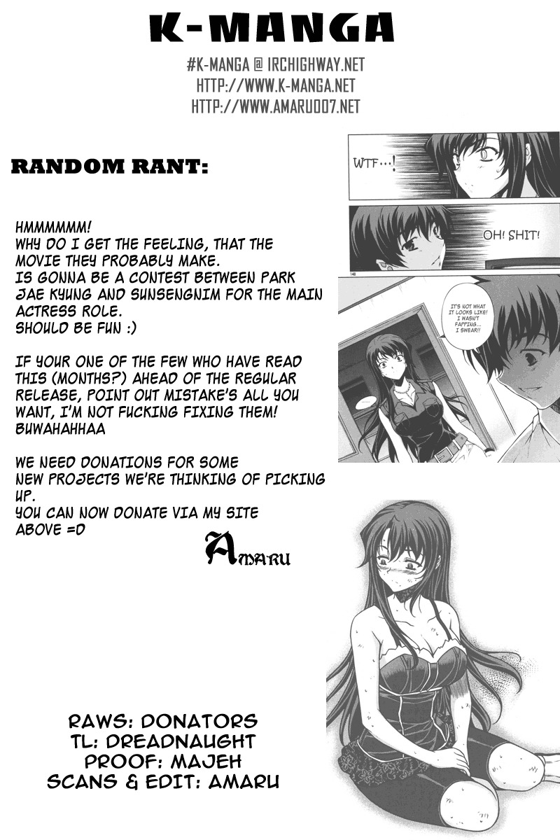 Unbalance X Unbalance Chapter 62 page 25 - Chapter 62