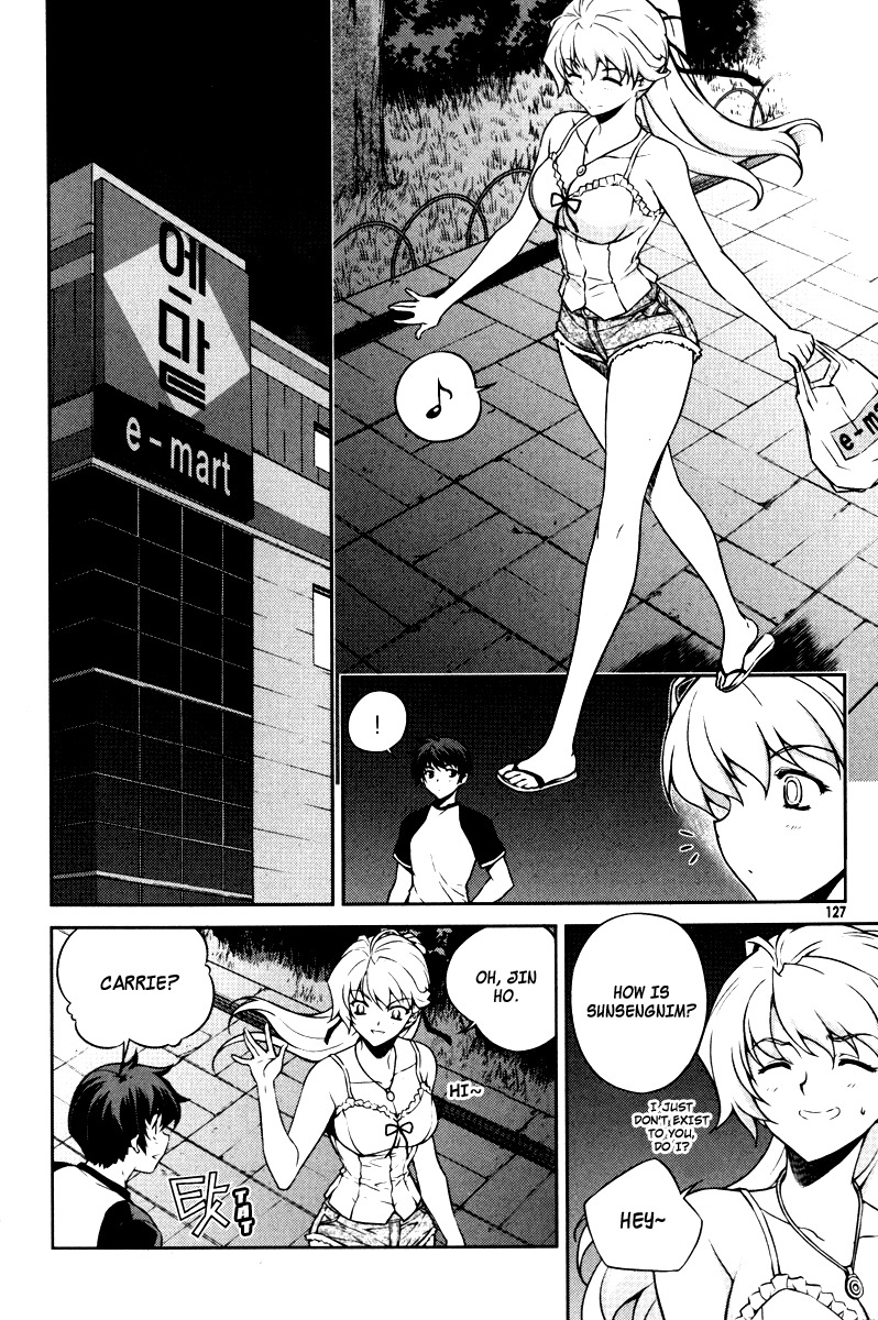 Unbalance X Unbalance Chapter 62 page 3 - Chapter 62
