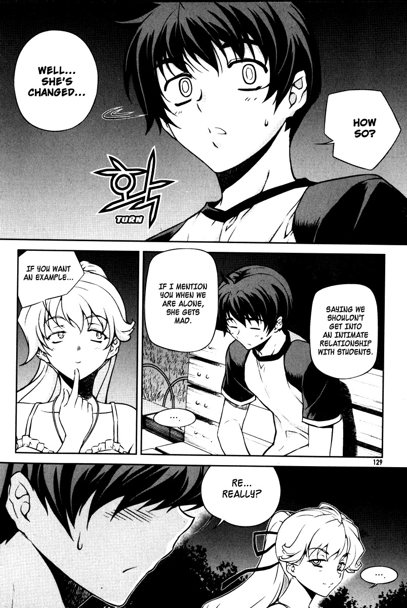Unbalance X Unbalance Chapter 62 page 5 - Chapter 62