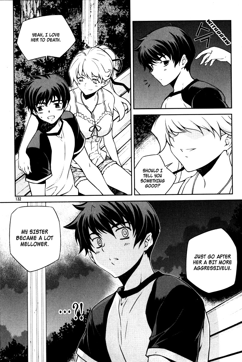 Unbalance X Unbalance Chapter 62 page 8 - Chapter 62
