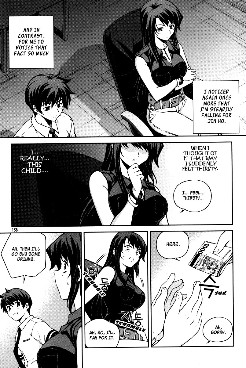 Unbalance X Unbalance Chapter 63 page 10 - Chapter 63