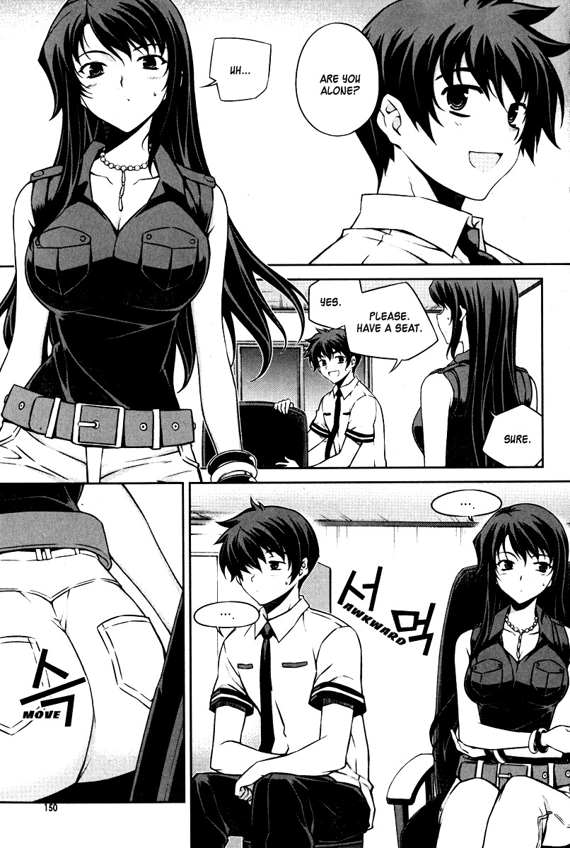 Unbalance X Unbalance Chapter 63 page 2 - Chapter 63