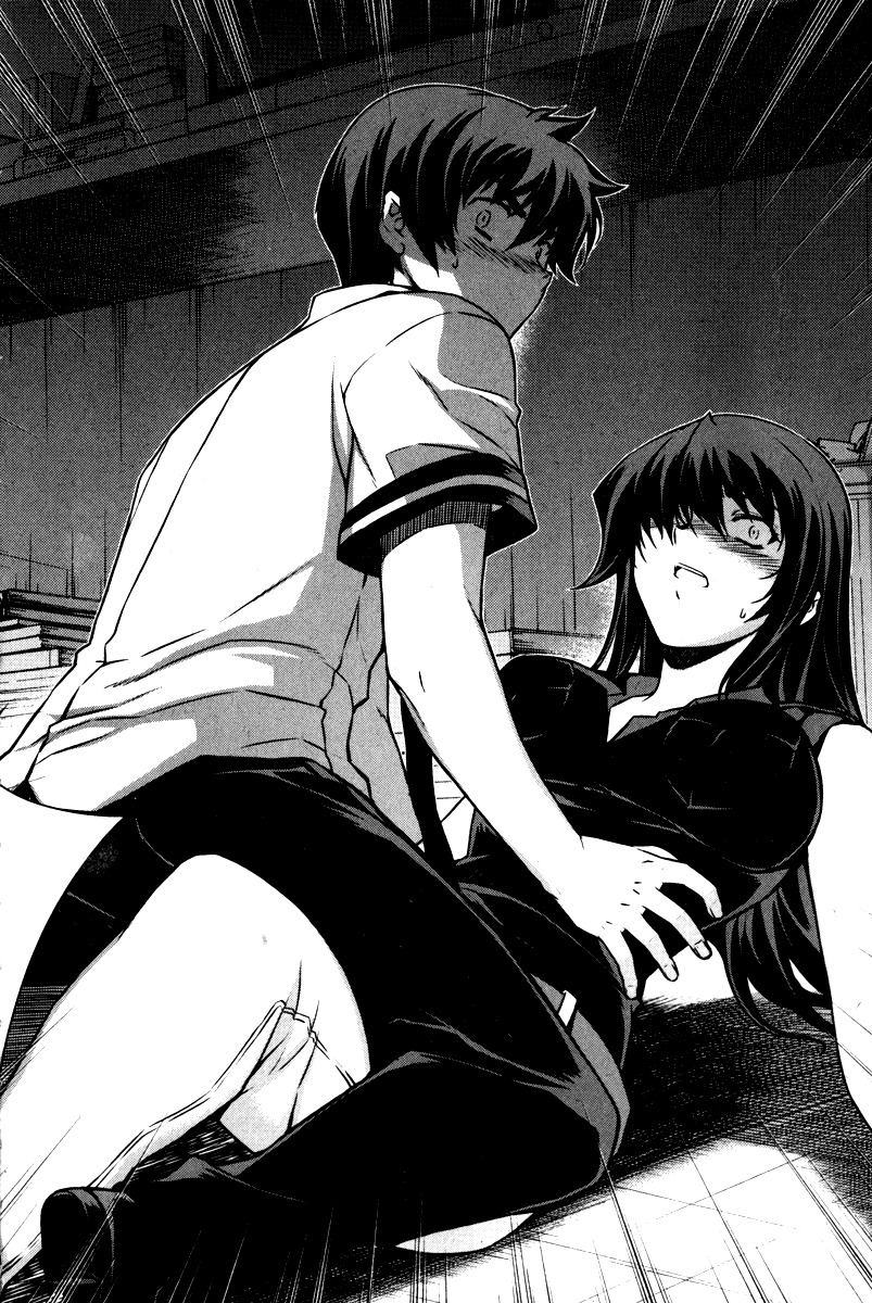 Unbalance X Unbalance Chapter 63 page 20 - Chapter 63