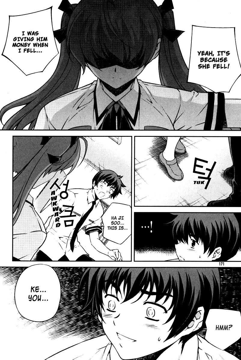 Unbalance X Unbalance Chapter 63 page 22 - Chapter 63