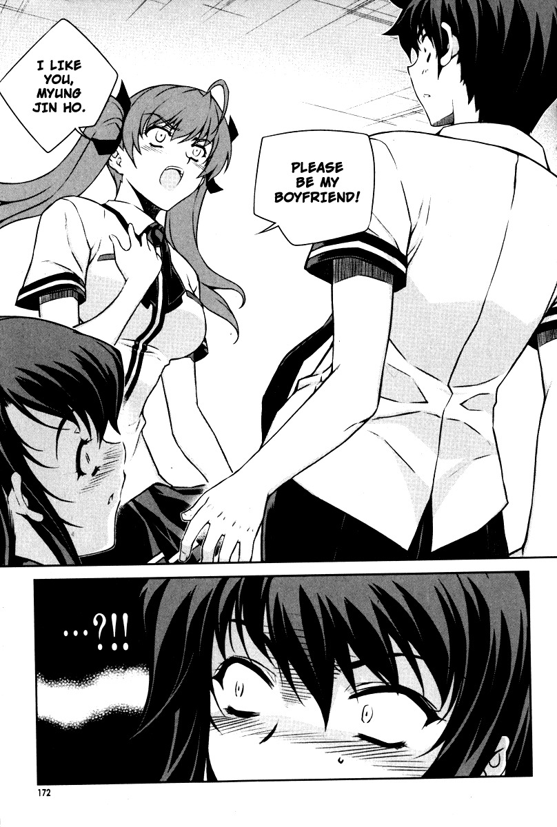 Unbalance X Unbalance Chapter 63 page 23 - Chapter 63