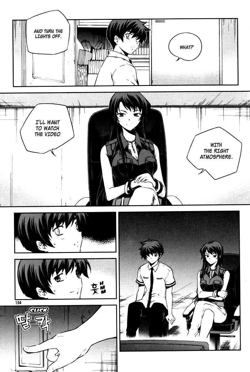 Unbalance X Unbalance Chapter 63 page 6 - Chapter 63