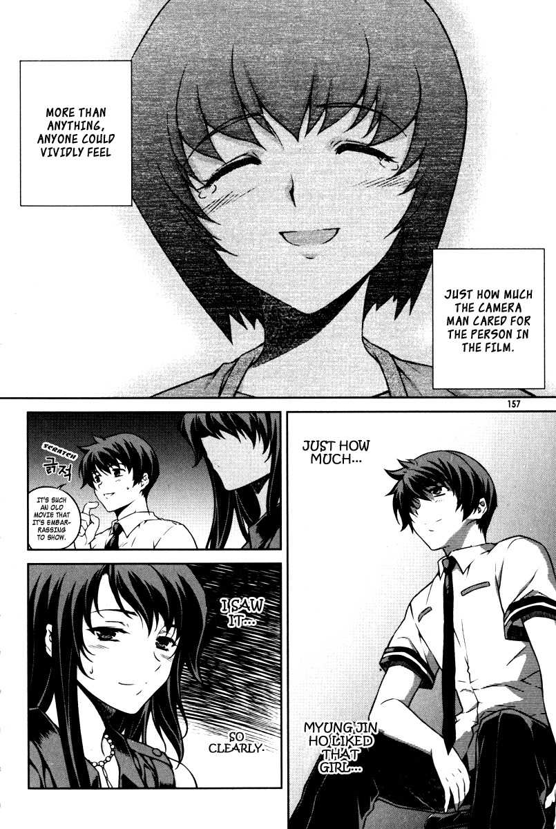 Unbalance X Unbalance Chapter 63 page 9 - Chapter 63