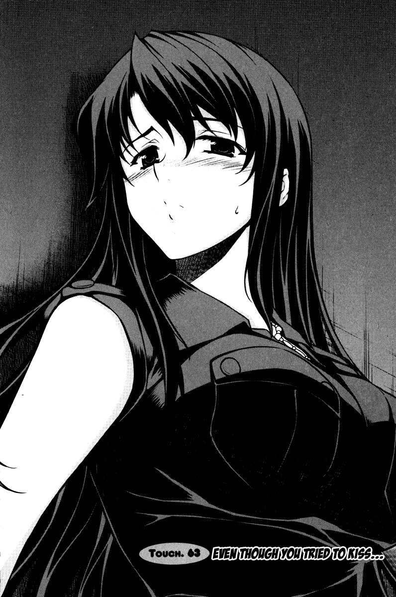 Unbalance X Unbalance Chapter 64 page 1 - Chapter 64