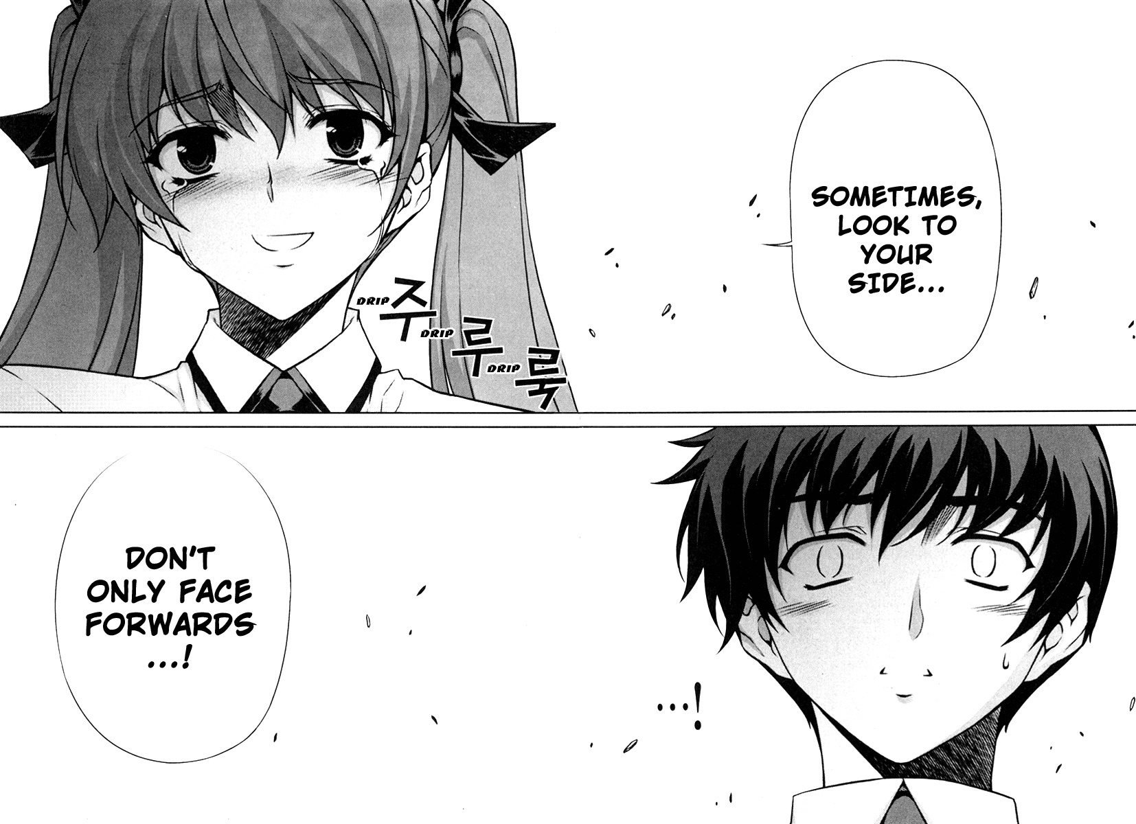Unbalance X Unbalance Chapter 64 page 10 - Chapter 64