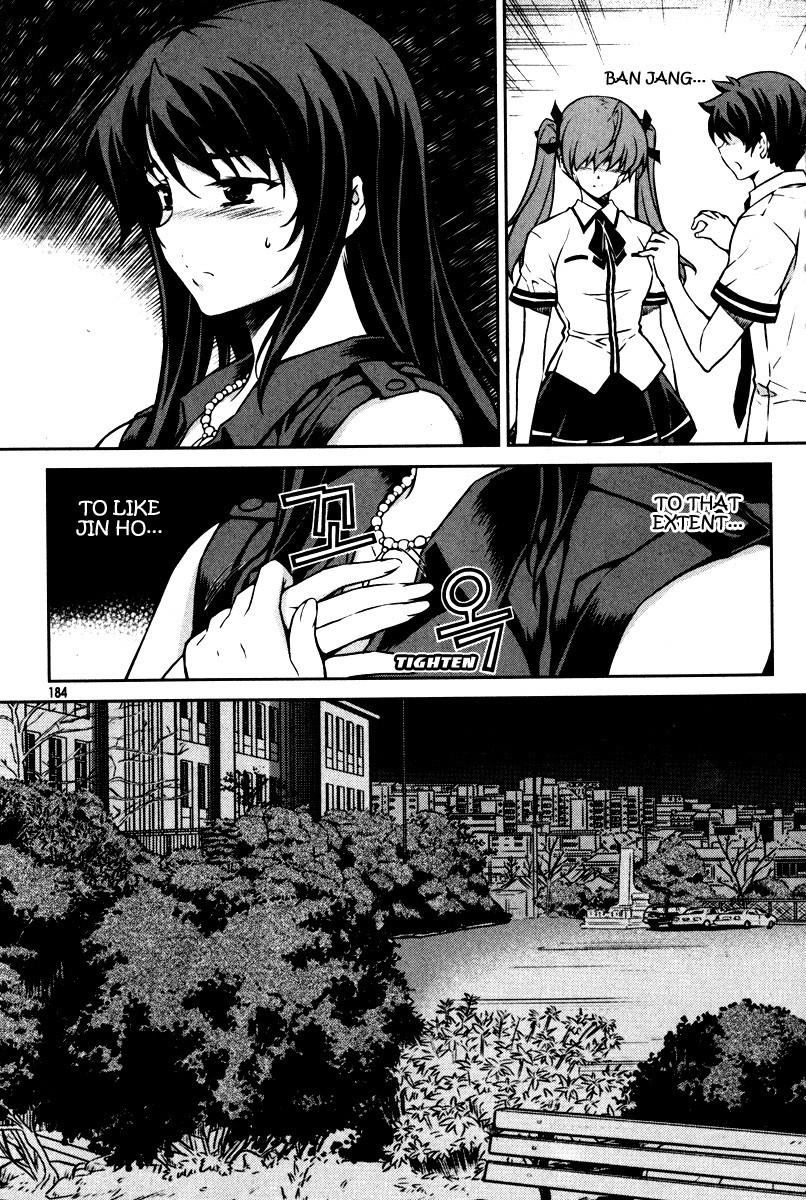 Unbalance X Unbalance Chapter 64 page 11 - Chapter 64