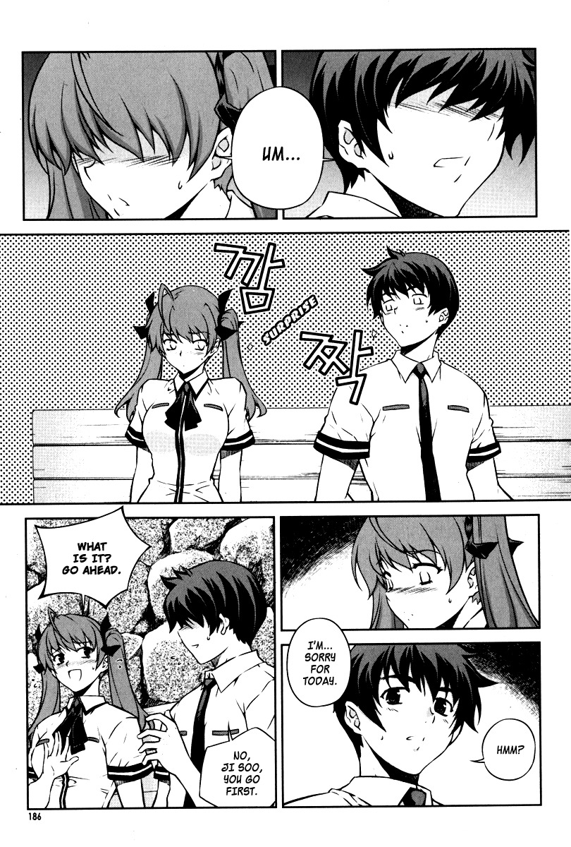 Unbalance X Unbalance Chapter 64 page 13 - Chapter 64