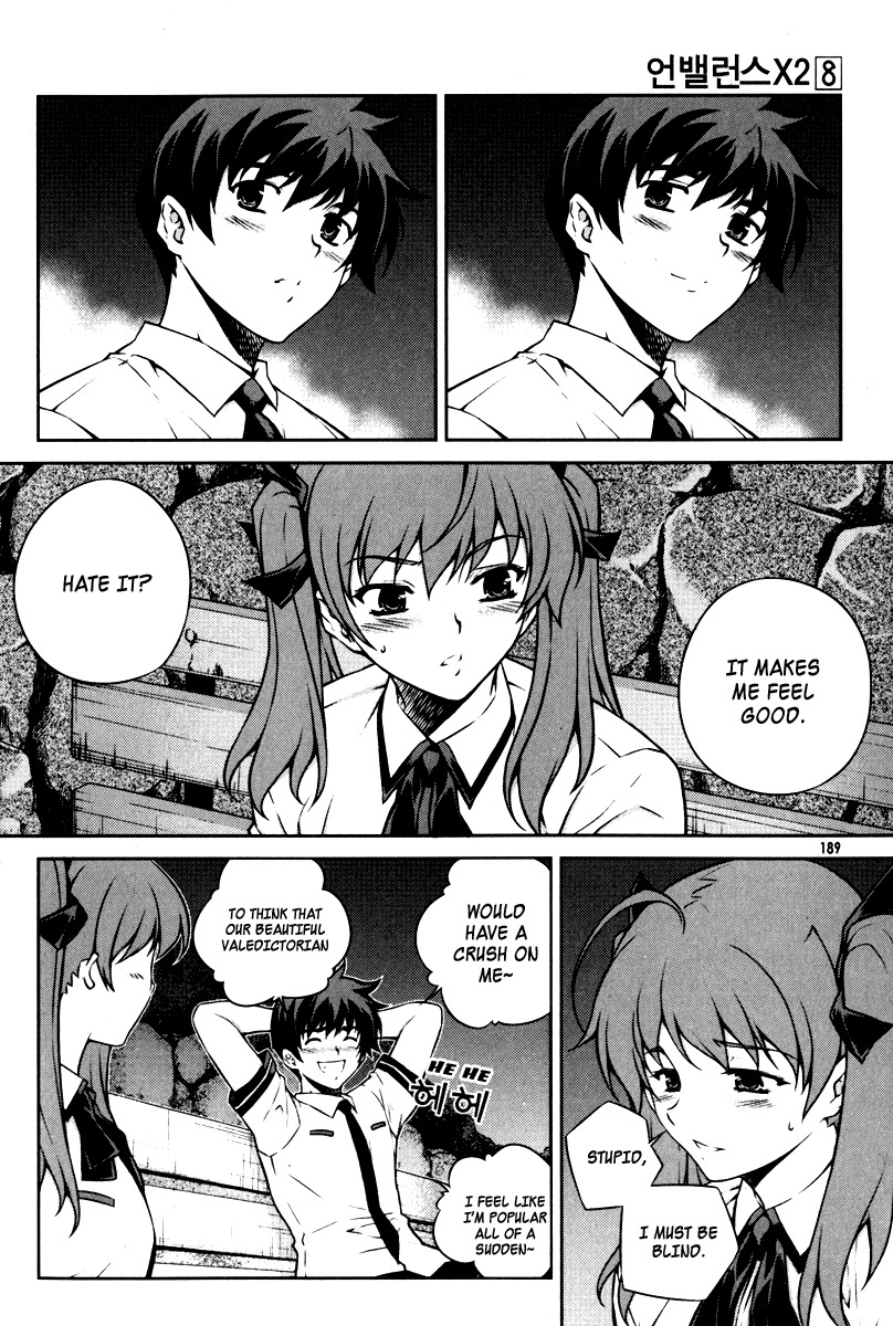 Unbalance X Unbalance Chapter 64 page 16 - Chapter 64