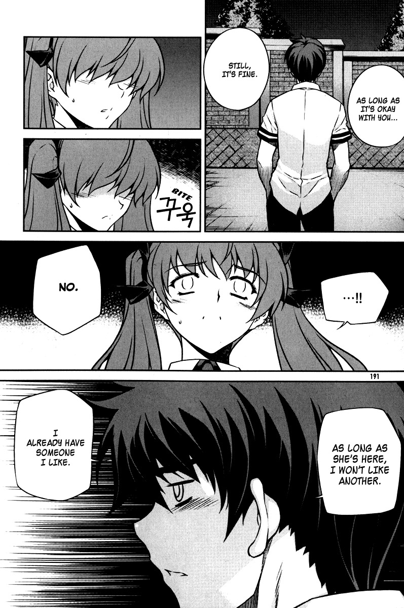 Unbalance X Unbalance Chapter 64 page 18 - Chapter 64