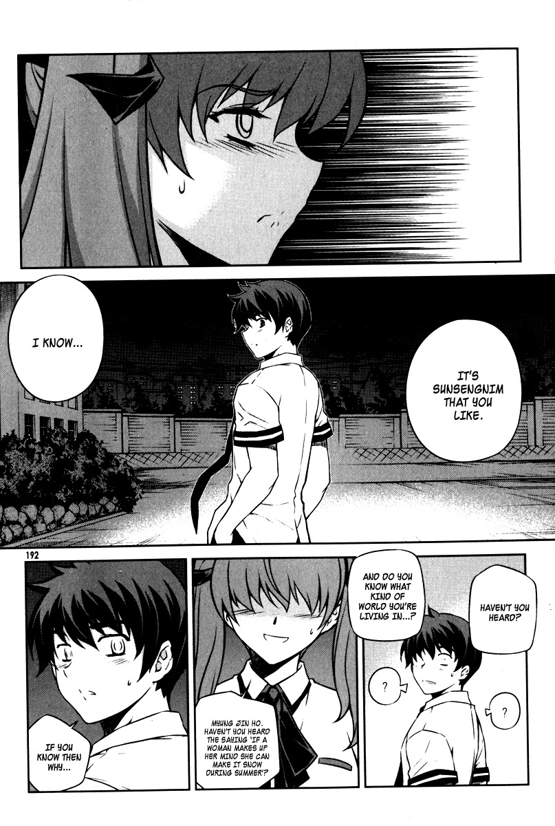 Unbalance X Unbalance Chapter 64 page 19 - Chapter 64