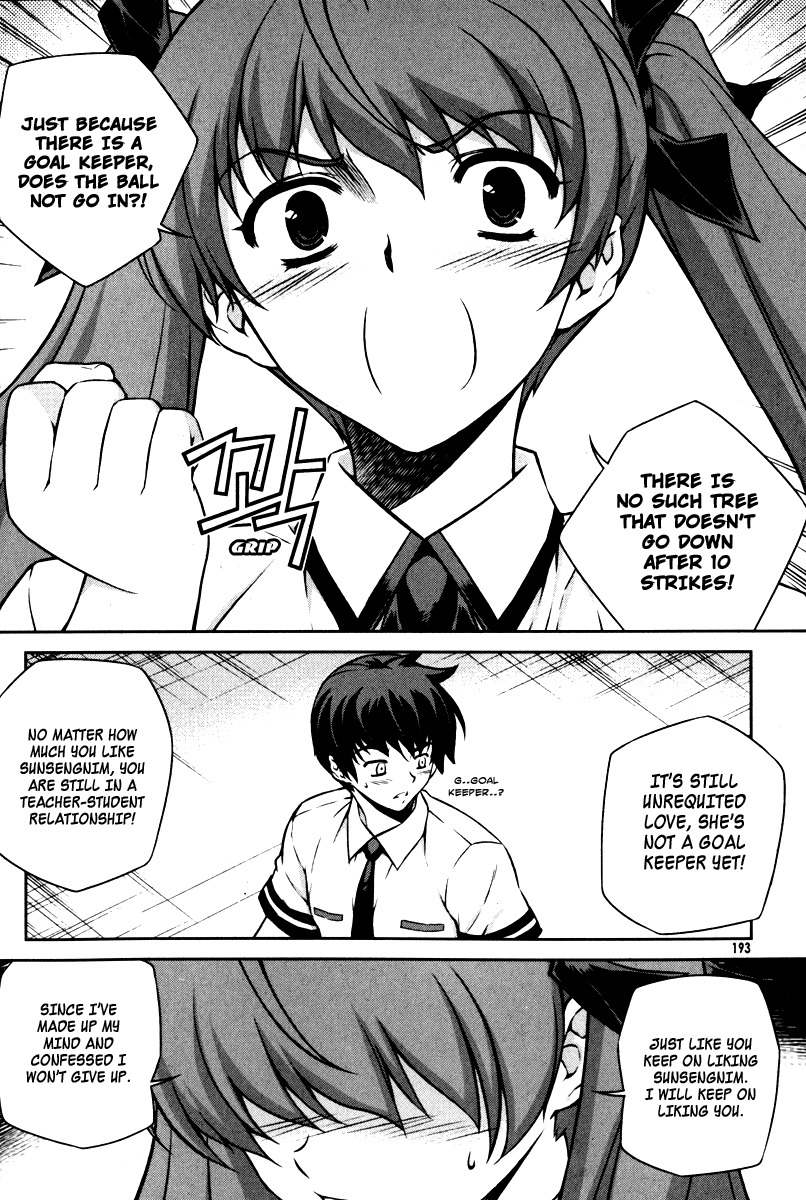 Unbalance X Unbalance Chapter 64 page 20 - Chapter 64