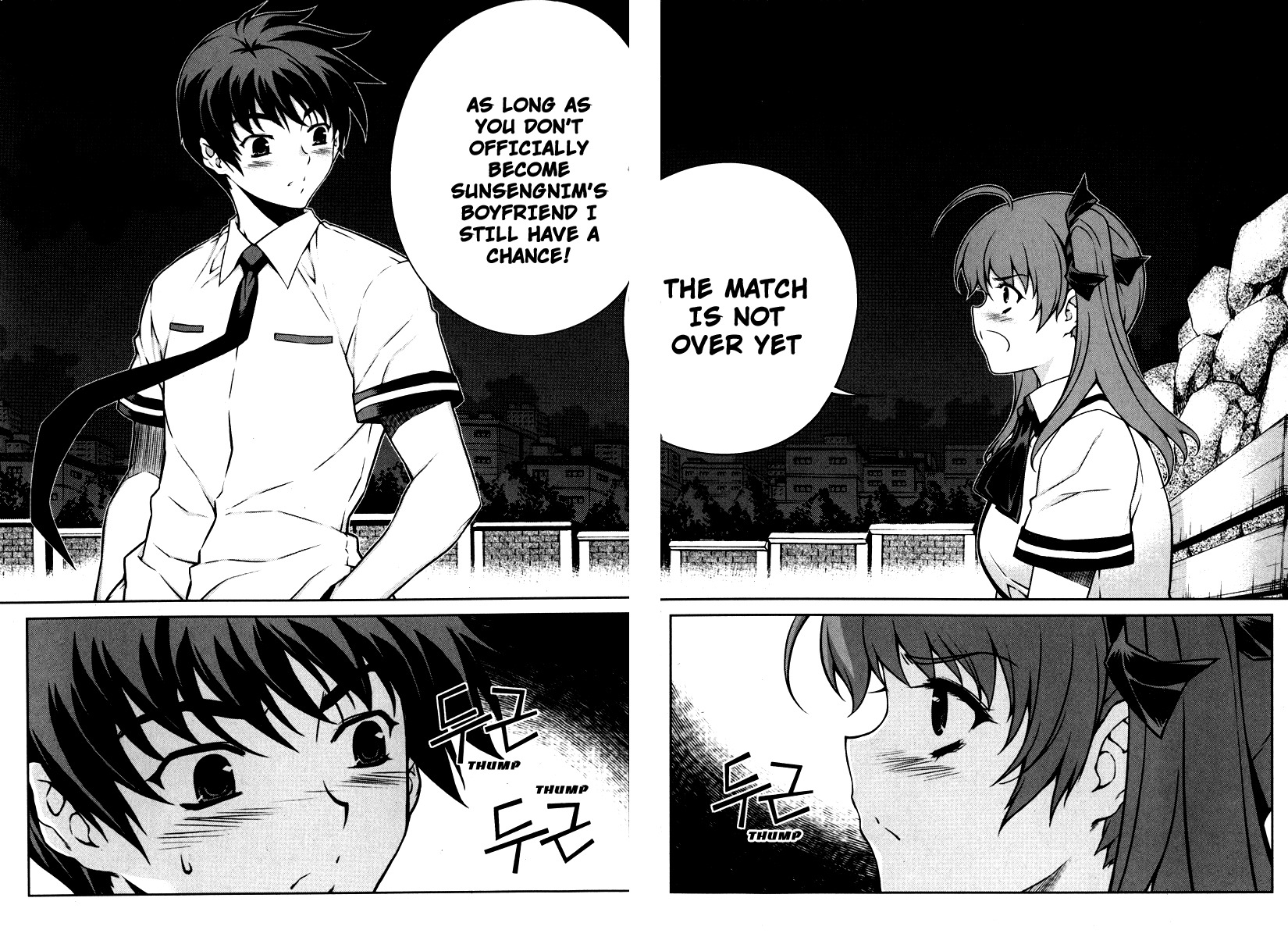 Unbalance X Unbalance Chapter 64 page 21 - Chapter 64
