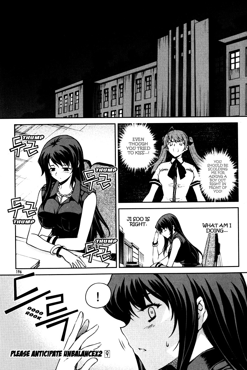 Unbalance X Unbalance Chapter 64 page 22 - Chapter 64