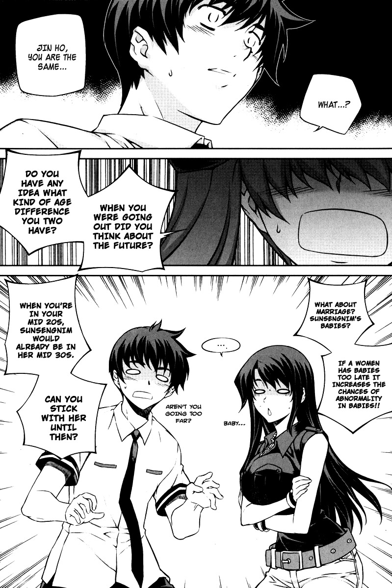 Unbalance X Unbalance Chapter 64 page 7 - Chapter 64