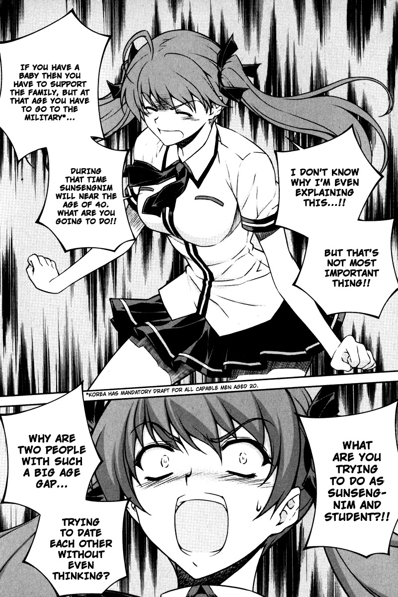 Unbalance X Unbalance Chapter 64 page 8 - Chapter 64