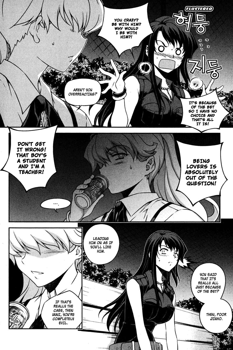 Unbalance X Unbalance Chapter 65 page 10 - Chapter 65