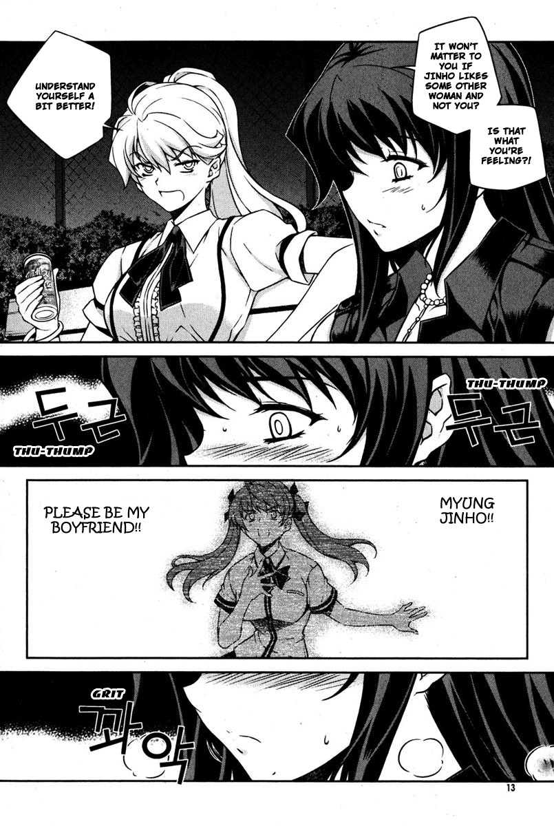 Unbalance X Unbalance Chapter 65 page 12 - Chapter 65