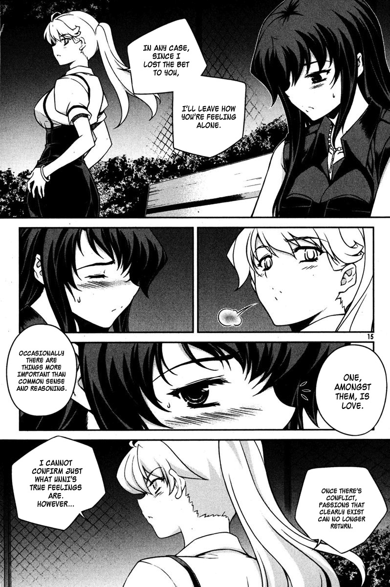 Unbalance X Unbalance Chapter 65 page 14 - Chapter 65