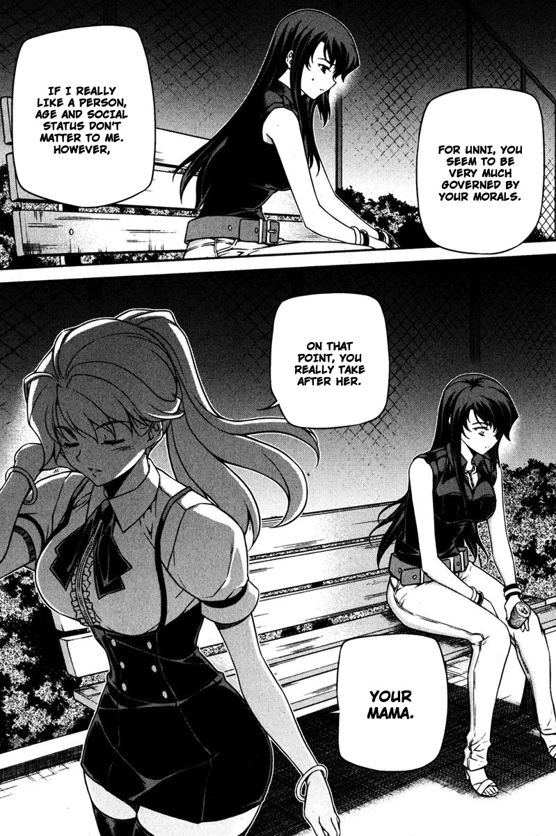 Unbalance X Unbalance Chapter 65 page 15 - Chapter 65