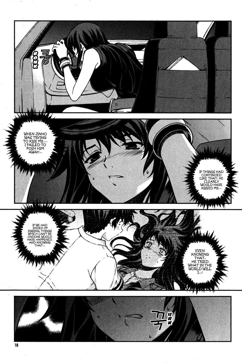 Unbalance X Unbalance Chapter 65 page 17 - Chapter 65