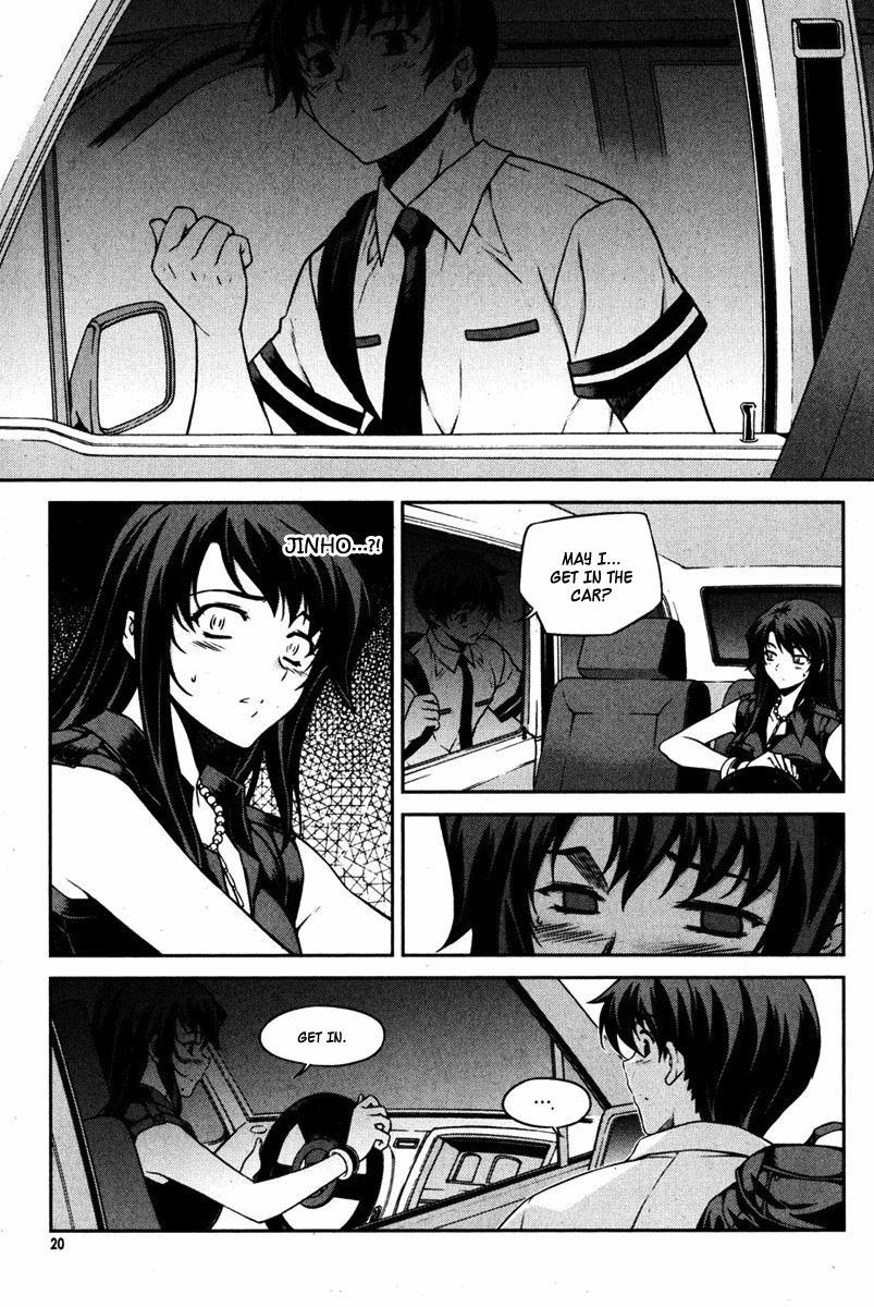 Unbalance X Unbalance Chapter 65 page 19 - Chapter 65
