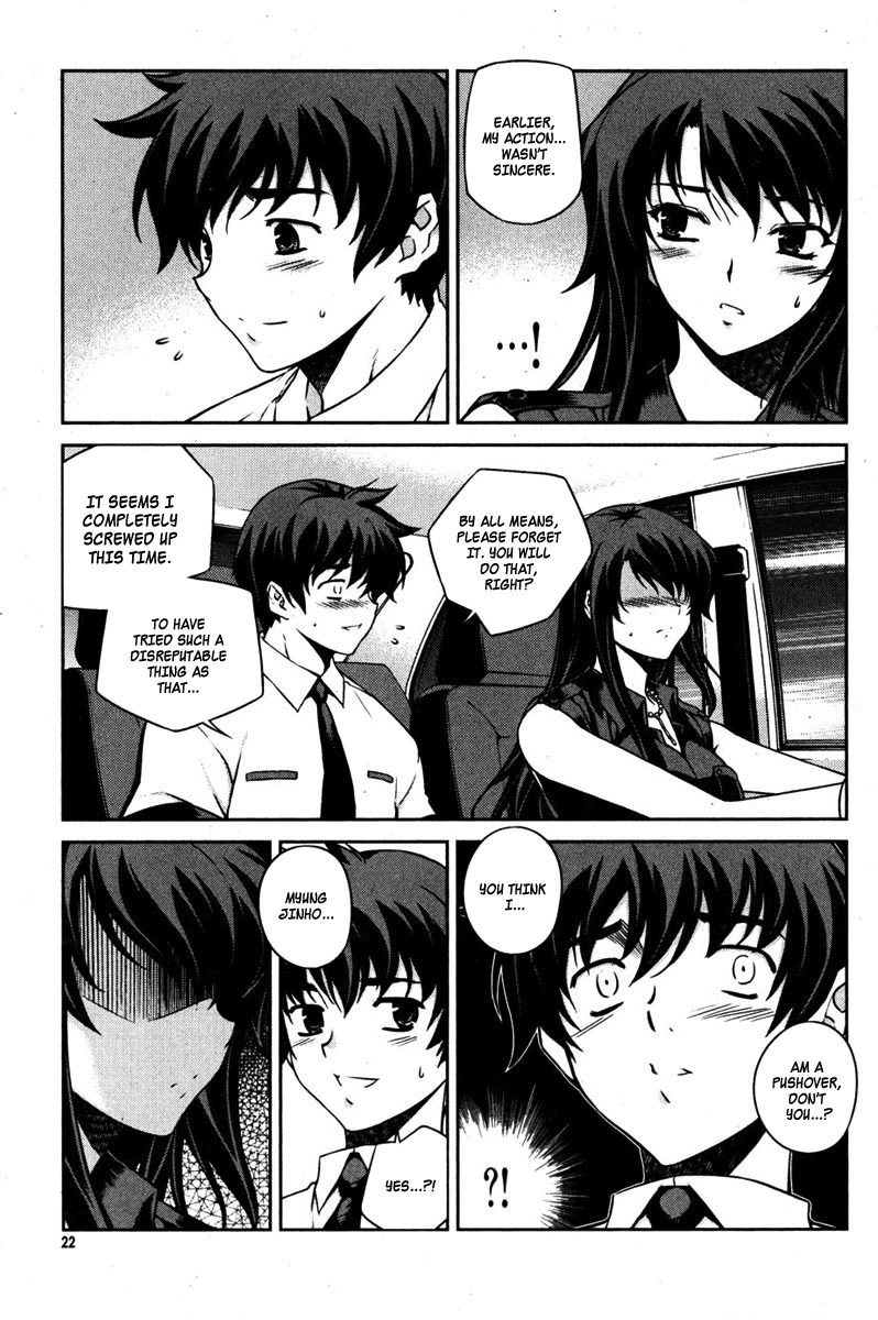 Unbalance X Unbalance Chapter 65 page 21 - Chapter 65