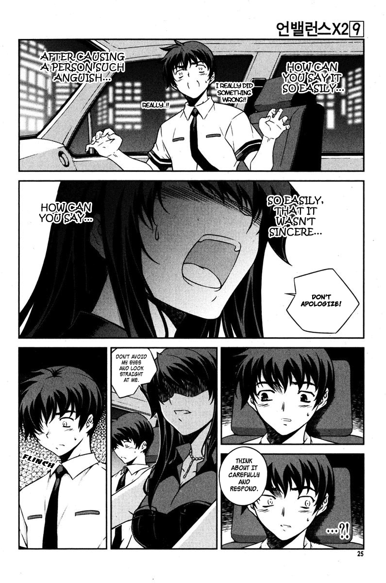 Unbalance X Unbalance Chapter 65 page 24 - Chapter 65