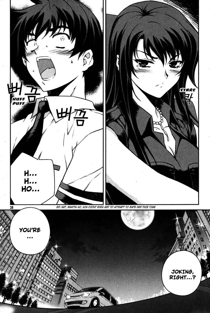 Unbalance X Unbalance Chapter 65 page 26 - Chapter 65