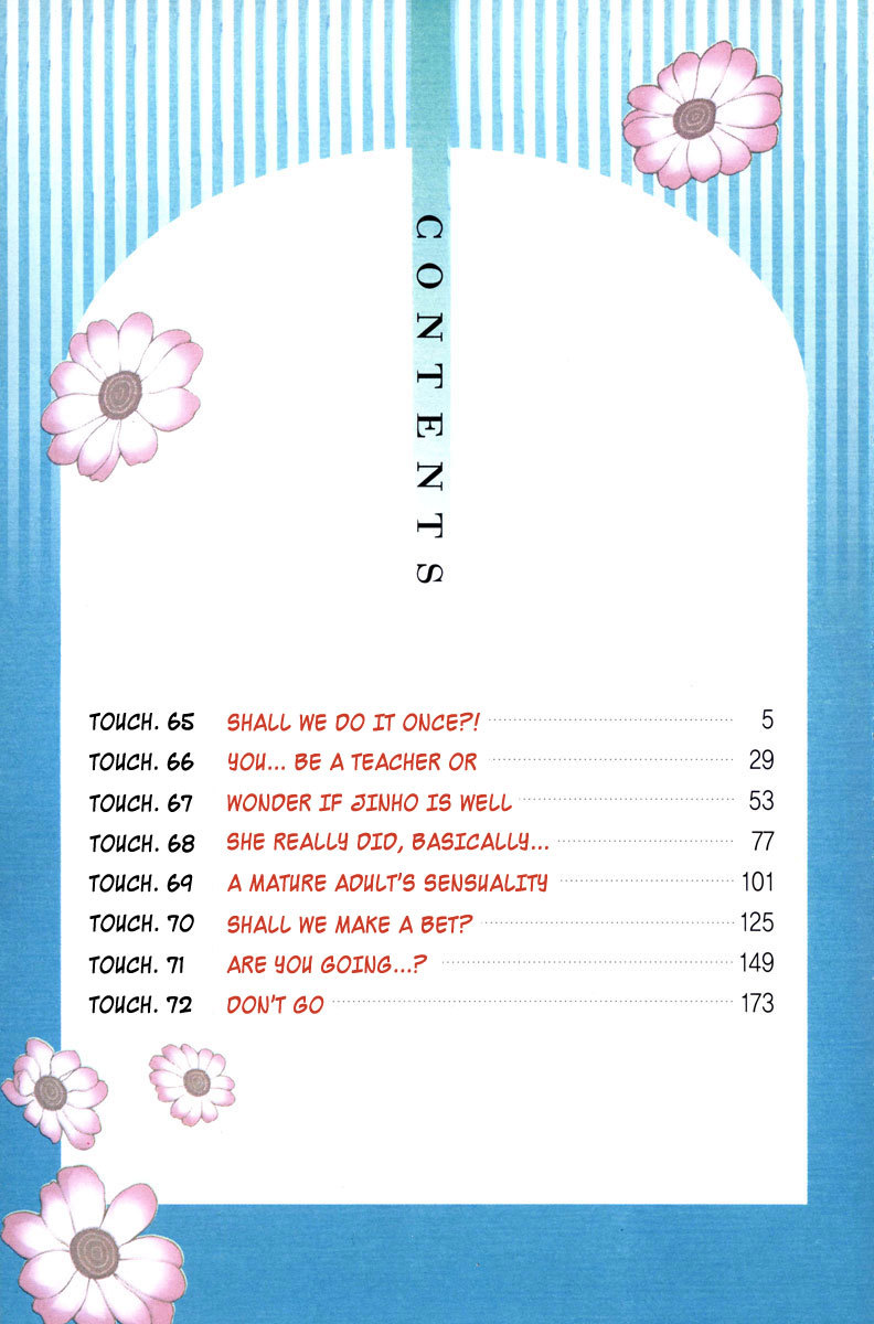 Unbalance X Unbalance Chapter 65 page 4 - Chapter 65