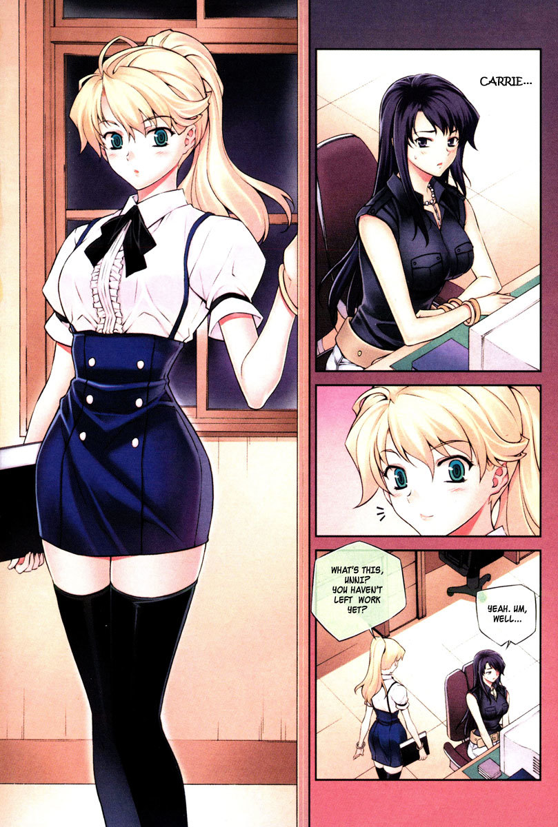 Unbalance X Unbalance Chapter 65 page 5 - Chapter 65