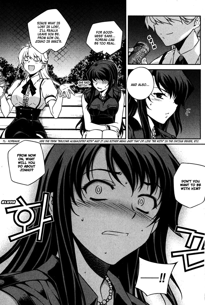 Unbalance X Unbalance Chapter 65 page 9 - Chapter 65