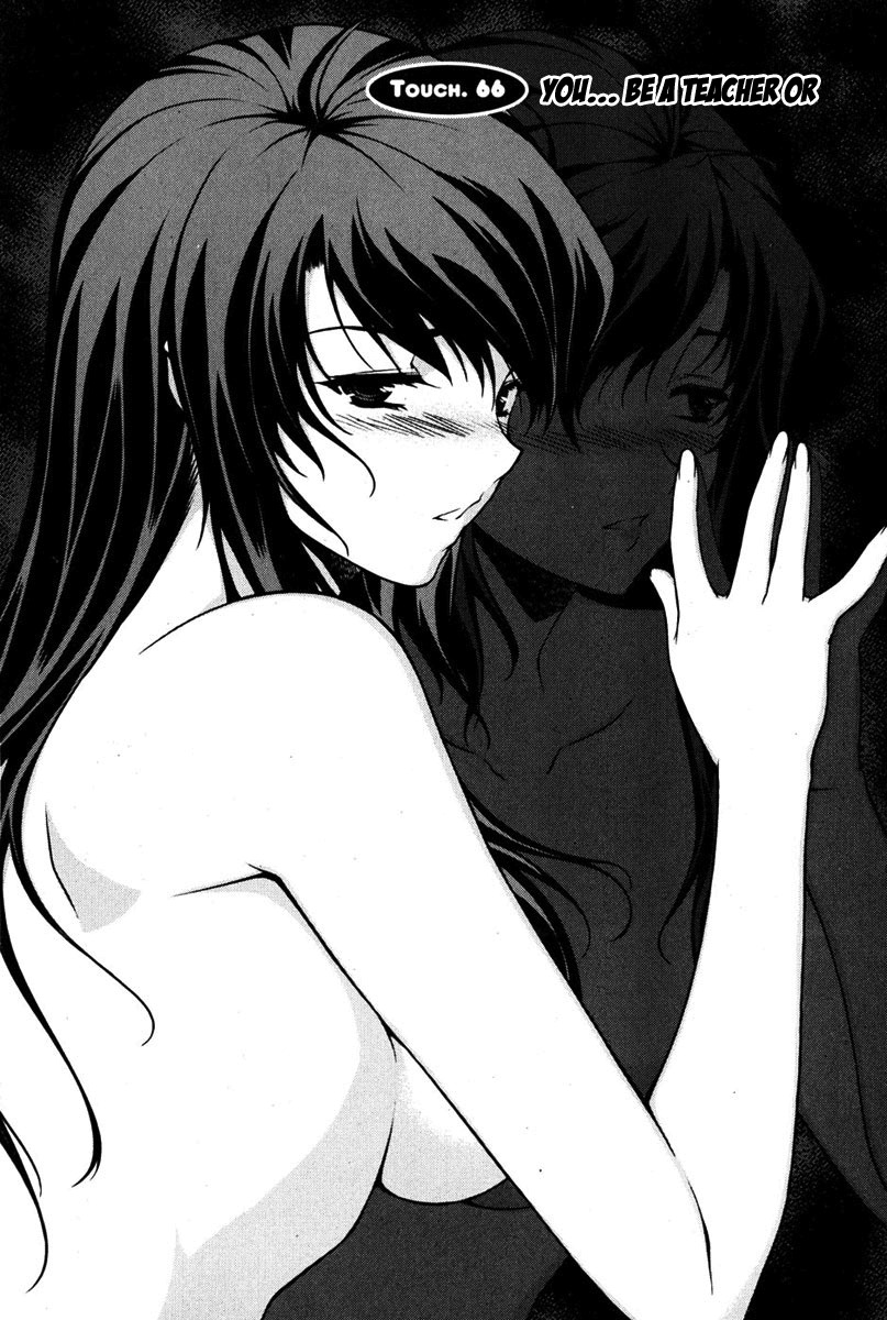 Unbalance X Unbalance Chapter 66 page 1 - Chapter 66