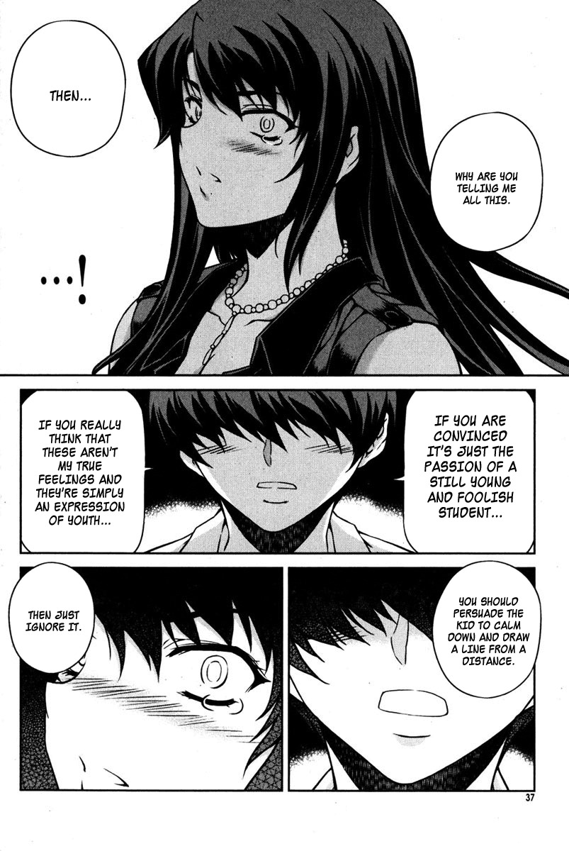 Unbalance X Unbalance Chapter 66 page 10 - Chapter 66