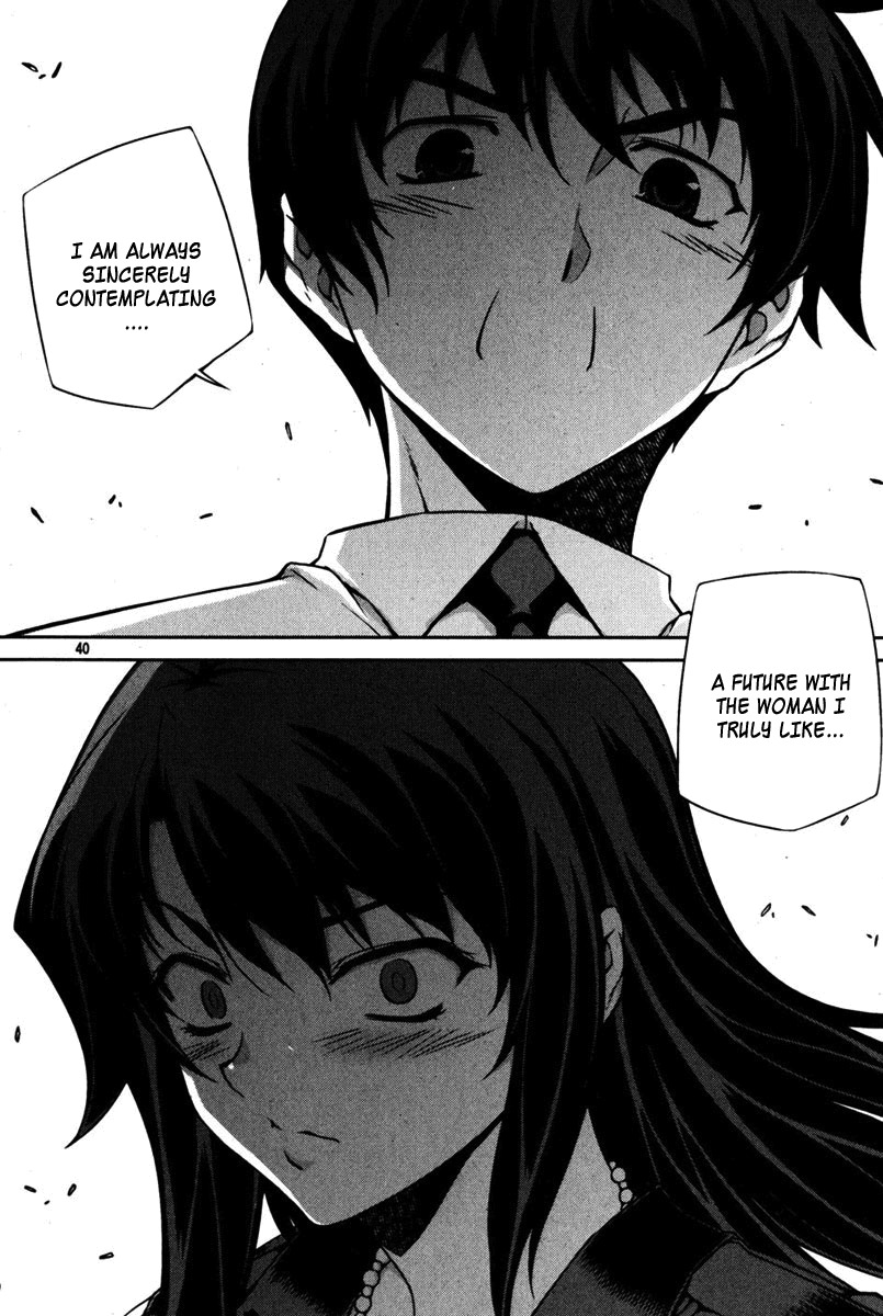 Unbalance X Unbalance Chapter 66 page 13 - Chapter 66